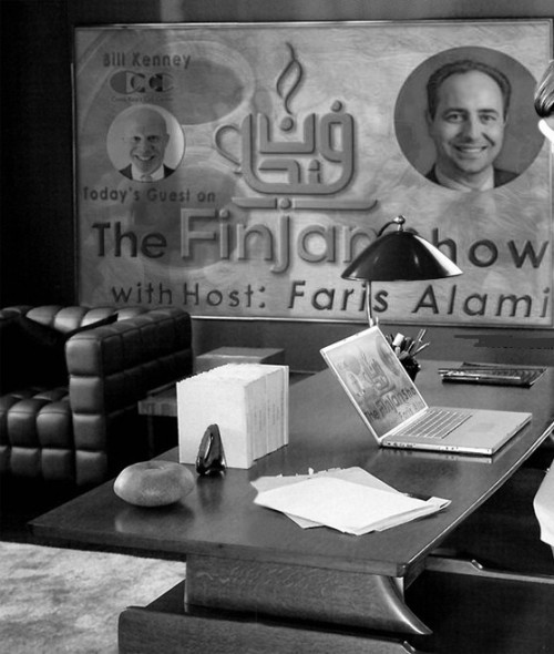 TheFinjanShowhostedbyFarisAlamibusinessguestRichardBlankCostaRicasCallcenter.jpg