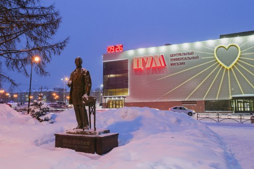 pamjatnik_Lubimovu7829.jpg